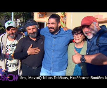 Συνάντηση Φωτιά του Γρηγόρη Αρναούτογλου με τον Μάρκο Σμυρνάκη!