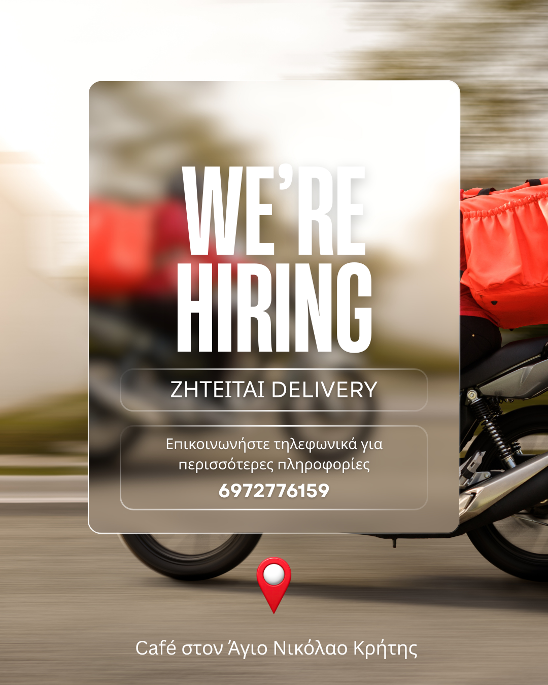 Café στον Άγιο Νικόλαο Κρήτης αναζητά διανομέα (Delivery) για 8ωρη απασχόληση